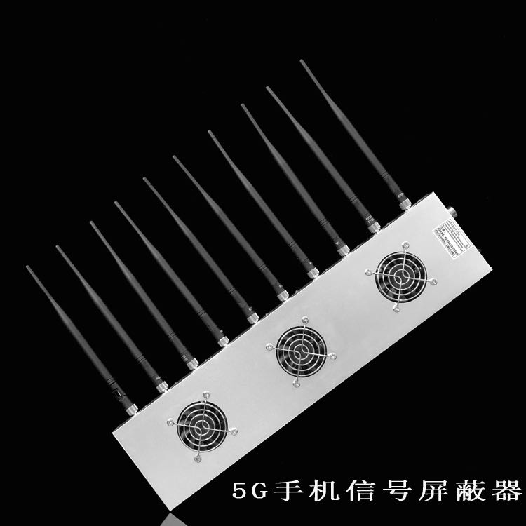 延边朝鲜族外置10天线移动通信干扰器